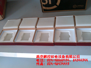 生產(chǎn)銷售標(biāo)準(zhǔn)多刻線玻璃樣塊[0.08um、0.4um、0.8um、1.6um、3.2um]