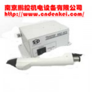 采購【供應(yīng)日本SSD離子風(fēng)槍多種型號】價格優(yōu)惠