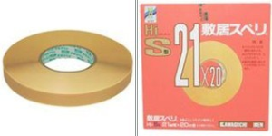 日本川口技研膠條[HI、C系列]